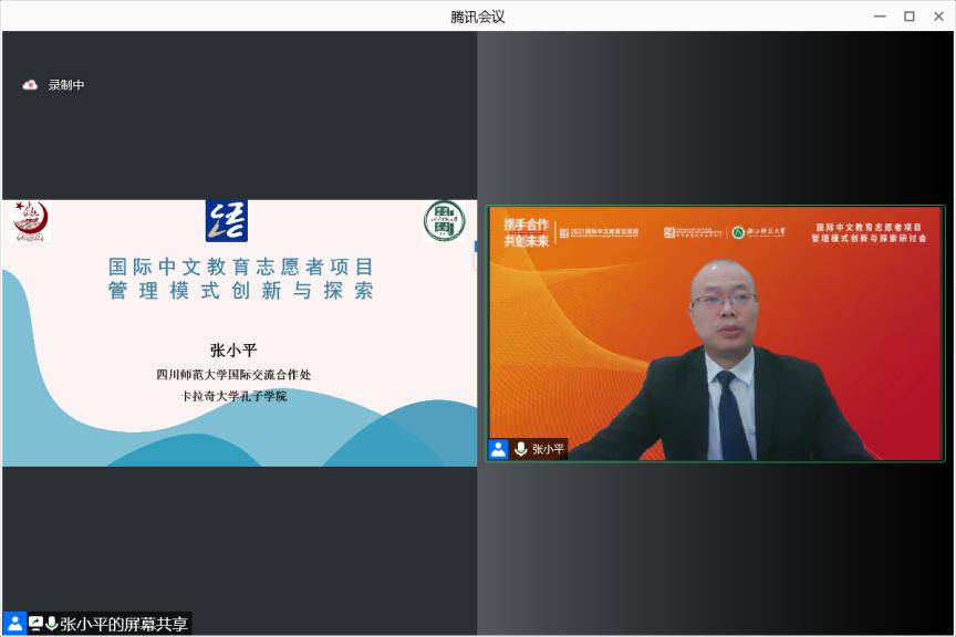 图片4.jpg 图片4.jpg
